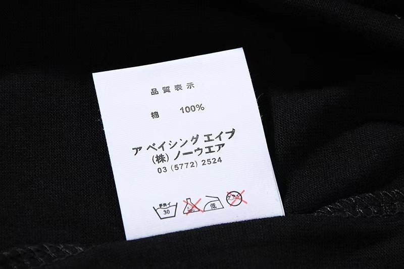 BAPE Face Graphic Short-Sleeve T-Shirt — neck_label