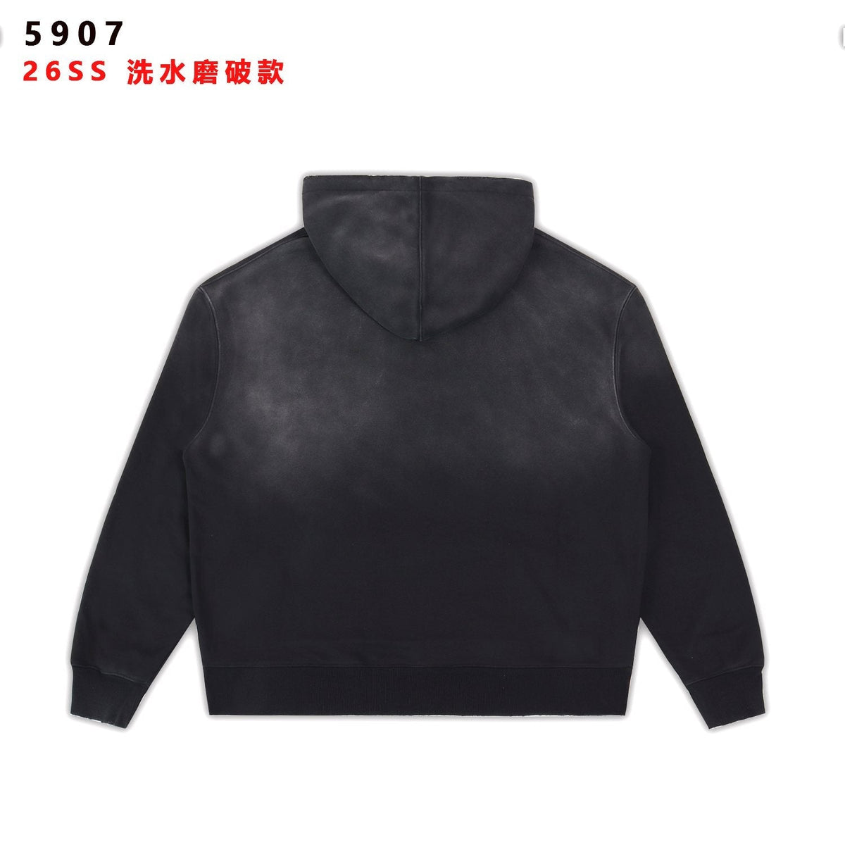 Valley Dreams Starburst Graphic Washed Black Hoodie — back